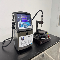 California Advanced Labeling TubeWriter 360 w/ VideoJet 1520 image 0
